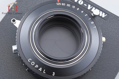 【中古】Rodenstock ローデンシュトック Imagon 250mm f/5.8 COPAL 3