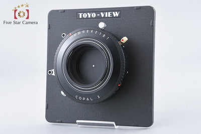 【中古】Rodenstock ローデンシュトック Imagon 250mm f/5.8 COPAL 3