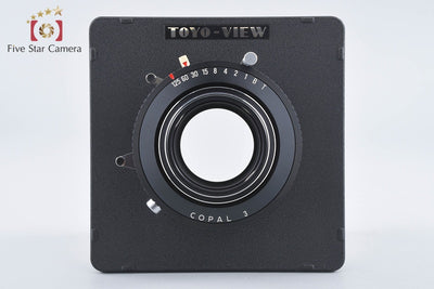 【中古】Rodenstock ローデンシュトック Imagon 250mm f/5.8 COPAL 3
