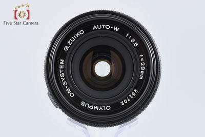 【中古】OLYMPUS オリンパス G.ZUIKO AUTO-W 28mm f/3.5