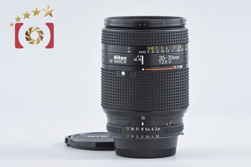 【中古】Nikon ニコン AF NIKKOR 35-70mm f/2.8 D
