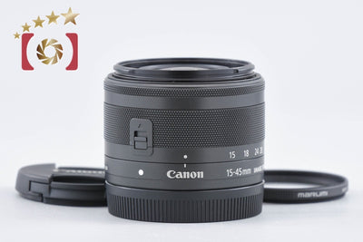 【中古】Canon キヤノン EF-M 15-45mm f/3.5-6.3 IS STM ブラック