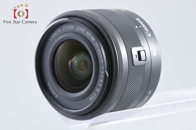 【中古】Canon キヤノン EF-M 15-45mm f/3.5-6.3 IS STM ブラック