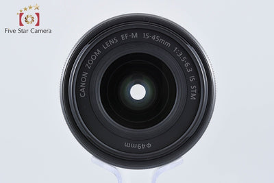 【中古】Canon キヤノン EF-M 15-45mm f/3.5-6.3 IS STM ブラック