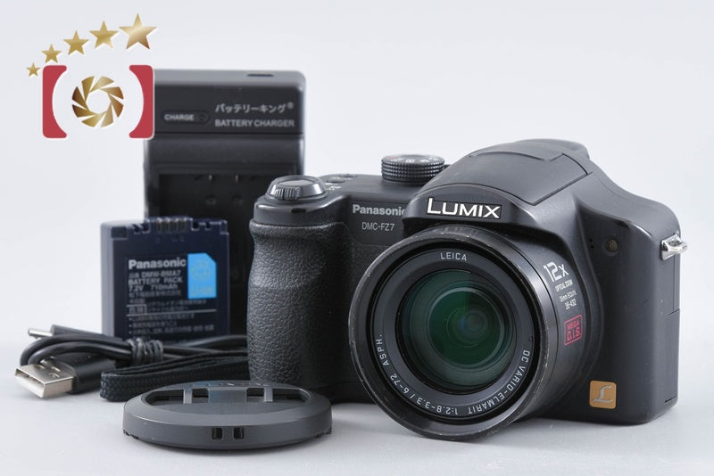 【中古】Panasonic パナソニック LUMIX DMC-FZ7 ブラック コンパクトデジタルカメラ