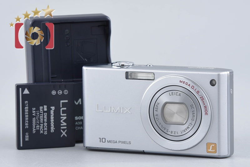 【中古】Panasonic パナソニック LUMIX DMC-FX35 プレシャスシルバー コンパクトデジタルカメラ