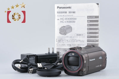 【中古】Panasonic パナソニック HC-WX995M ブラウン デジタル4Kビデオカメラ