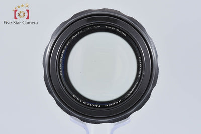 【中古】Nikon ニコン NIKKOR-H Auto 85mm f/1.8