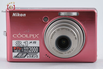 【中古】Nikon ニコン COOLPIX S510 ラズベリーレッド コンパクトデジタルカメラ