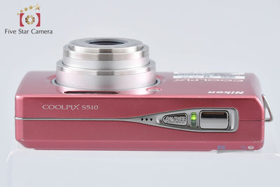 【中古】Nikon ニコン COOLPIX S510 ラズベリーレッド コンパクトデジタルカメラ