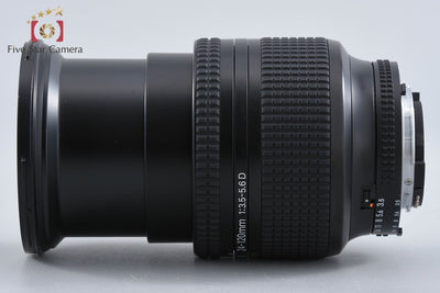 【中古】Nikon ニコン AF NIKKOR 24-120mm f/3.5-5.6 D