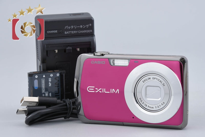 【中古】CASIO カシオ EXILIM ZOOM EX-Z1 パープル コンパクトデジタルカメラ