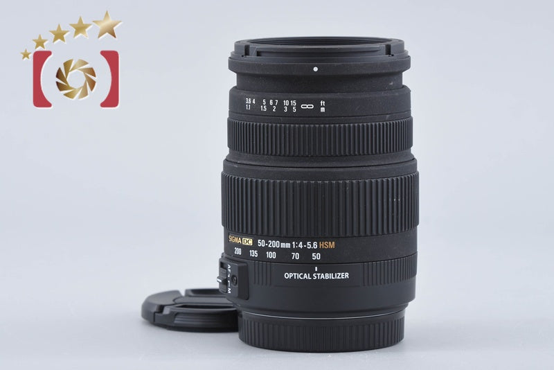 【中古】SIGMA シグマ 50-200mm f/4-5.6 DC OS HSM キヤノン用