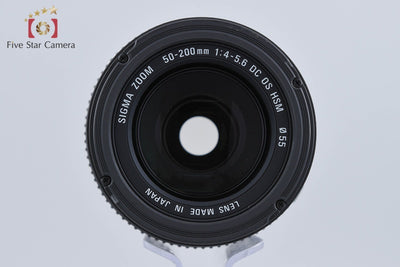 【中古】SIGMA シグマ 50-200mm f/4-5.6 DC OS HSM キヤノン用