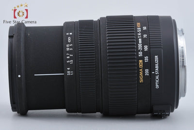 【中古】SIGMA シグマ 50-200mm f/4-5.6 DC OS HSM キヤノン用