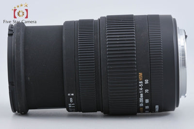 【中古】SIGMA シグマ 50-200mm f/4-5.6 DC OS HSM キヤノン用