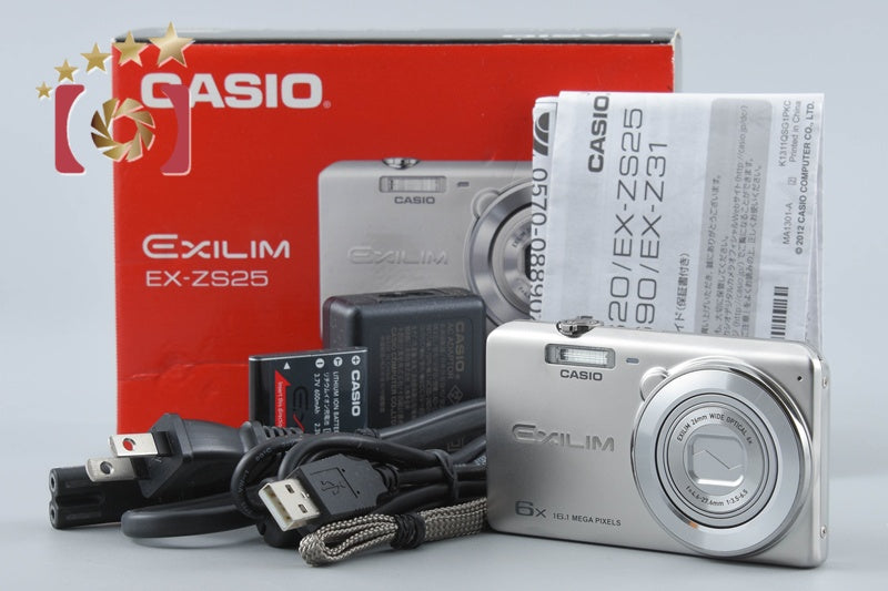 【中古】CASIO カシオ EXILIM EX-ZS25 シルバー コンパクトデジタルカメラ 元箱付き