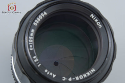 【中古】Nikon ニコン NIKKOR-P.C Auto 105mm f/2.5 Ai改