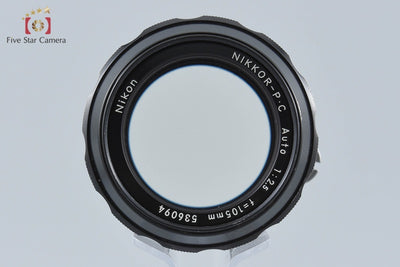 【中古】Nikon ニコン NIKKOR-P.C Auto 105mm f/2.5 Ai改