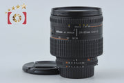【中古】Nikon ニコン AF NIKKOR 24-85mm f/2.8-4 D