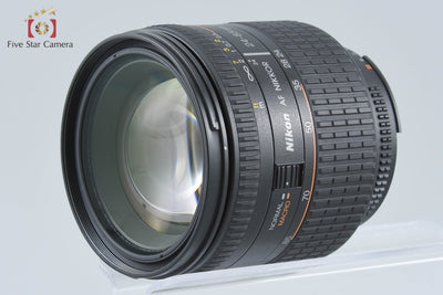【中古】Nikon ニコン AF NIKKOR 24-85mm f/2.8-4 D