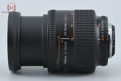 【中古】Nikon ニコン AF NIKKOR 24-85mm f/2.8-4 D