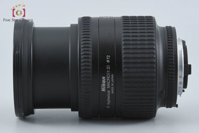 【中古】Nikon ニコン AF NIKKOR 24-85mm f/2.8-4 D