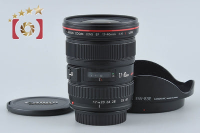 【中古】Canon キヤノン EF 17-40mm f/4 L USM