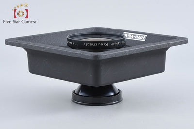 【中古】Schneider シュナイダー SUPER-ANGULON 90mm f/8 MC