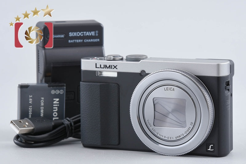【中古】Panasonic パナソニック LUMIX DMC-TZ70 コンパクトデジタルカメラ