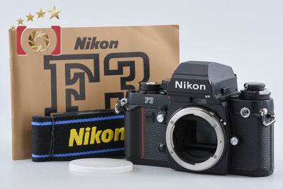 【中古】Nikon ニコン F3 HP フィルム一眼レフカメラ MF-14 データバック付属