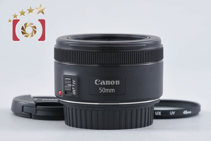 【中古】Canon キヤノン EF 50mm f/1.8 STM