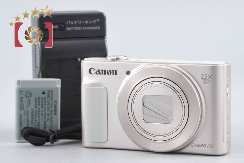 【中古】Canon キヤノン PowerShot SX620 HS ホワイト コンパクトデジタルカメラ