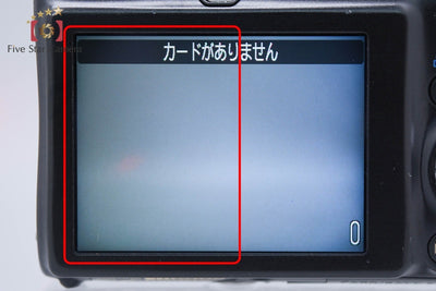 【中古】Canon キヤノン IXY DIGITAL 3000 IS パンサーブラック コンパクトデジタルカメラ