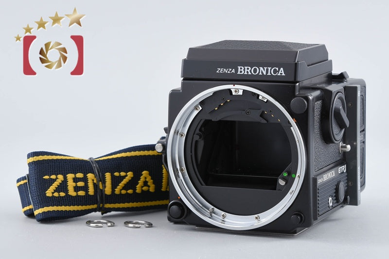 【中古】ZENZA BRONICA ゼンザブロニカ ETR Si 中判フィルムカメラ