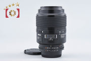 【中古】Nikon ニコン AF MICRO NIKKOR 105mm f/2.8 D