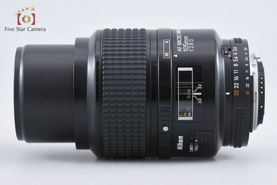 【中古】Nikon ニコン AF MICRO NIKKOR 105mm f/2.8 D