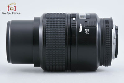 【中古】Nikon ニコン AF MICRO NIKKOR 105mm f/2.8 D