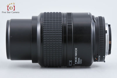 【中古】Nikon ニコン AF MICRO NIKKOR 105mm f/2.8 D
