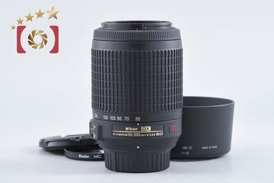 【中古】Nikon ニコン AF-S DX NIKKOR 55-200mm f/4-5.6 G ED VR