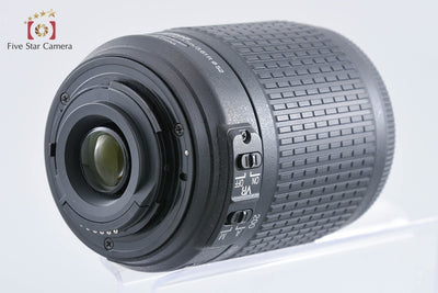【中古】Nikon ニコン AF-S DX NIKKOR 55-200mm f/4-5.6 G ED VR