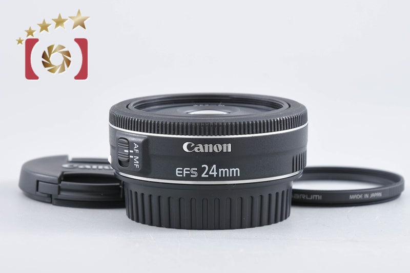 【中古】Canon キヤノン EF-S 24mm f/2.8 STM