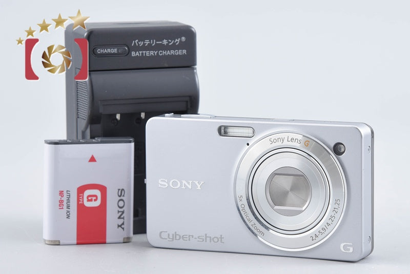 【中古】SONY ソニー Cyber-shot DSC-WX1 シルバー コンパクトデジタルカメラ