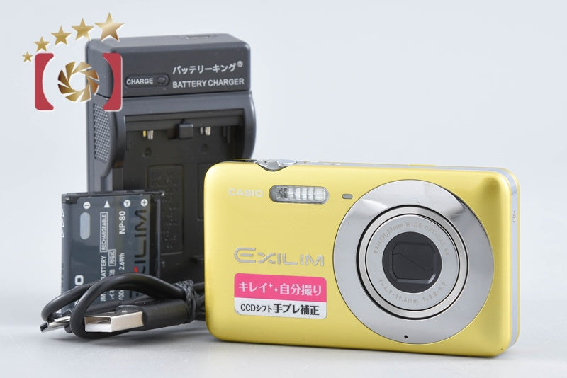 【中古】CASIO カシオ EXILIM EX-Z800 レモンイエロー コンパクトデジタルカメラ