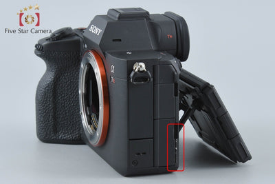【中古】SONY ソニー α7RV ILCE-7RM5 ミラーレス一眼カメラ シャッター回数僅少