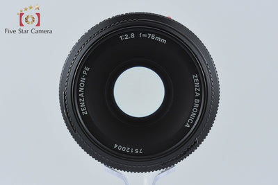 【中古】ZENZA BRONICA ゼンザブロニカ ZENZANON-PE 75mm f/2.8 ETR用