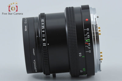 【中古】ZENZA BRONICA ゼンザブロニカ ZENZANON-PE 75mm f/2.8 ETR用