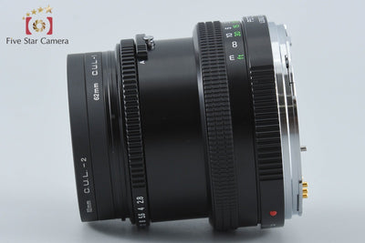 【中古】ZENZA BRONICA ゼンザブロニカ ZENZANON-PE 75mm f/2.8 ETR用