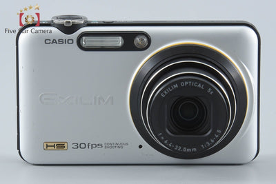 【中古】CASIO カシオ EXILIM EX-FC100 ホワイト コンパクトデジタルカメラ