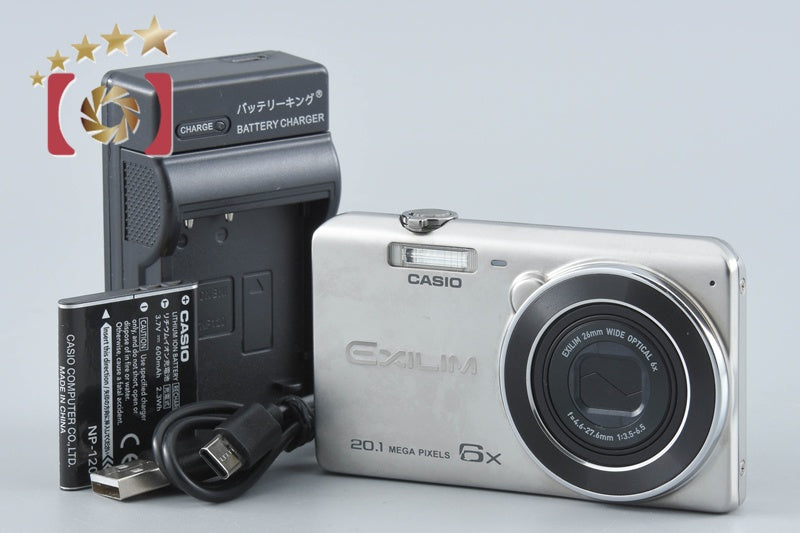 【中古】CASIO カシオ EXILIM EX-ZS35 シルバー コンパクトデジタルカメラ